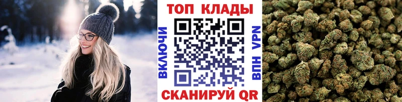 Наркошоп Чистополь Кокаин  Мефедрон  Амфетамин  МАРИХУАНА  Гашиш  СК 