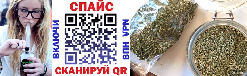 Бутират BDO Чистополь