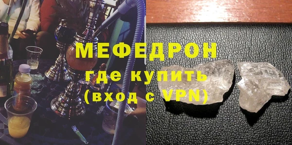 apvp Вязьма