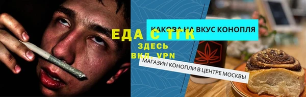 Альфа ПВП Вязники