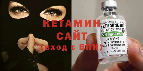 каннабис Вяземский