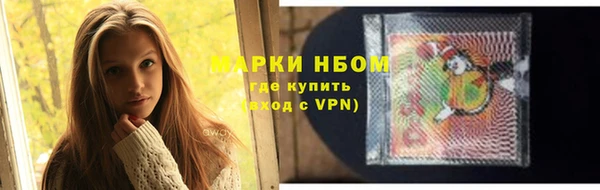 Альфа ПВП Вязники