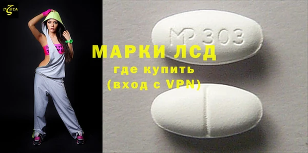 apvp Вязьма