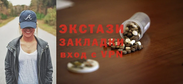 apvp Вязьма