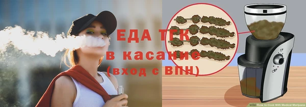 apvp Вязьма