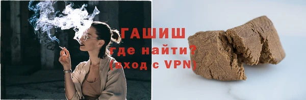 Альфа ПВП Вязники