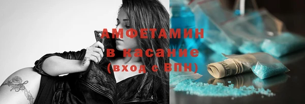 каннабис Вяземский