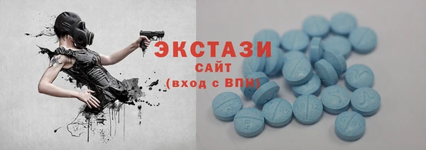 Альфа ПВП Вязники