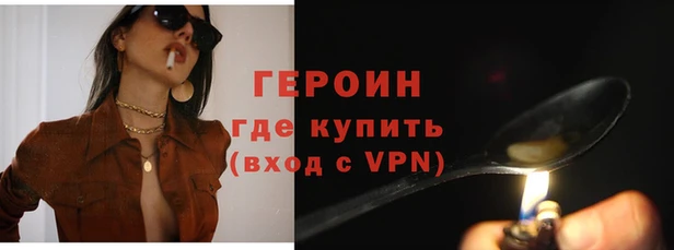 Альфа ПВП Вязники