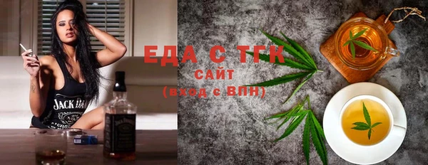 apvp Вязьма
