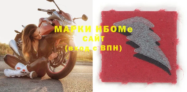 каннабис Вяземский