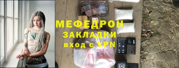 apvp Вязьма