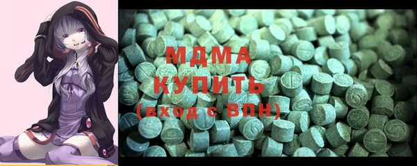 каннабис Вяземский