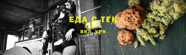 apvp Вязьма