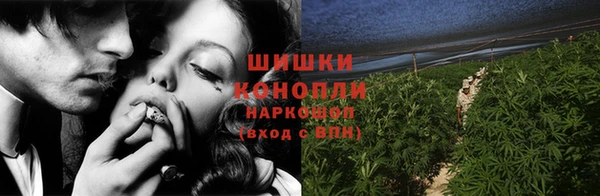 apvp Волосово