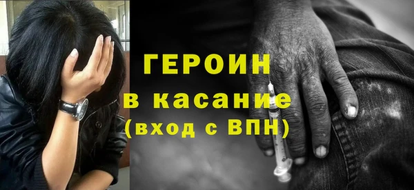apvp Вязьма