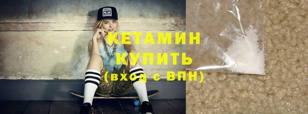 Альфа ПВП Вязники
