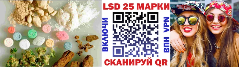 ЛСД экстази ecstasy  Чистополь 